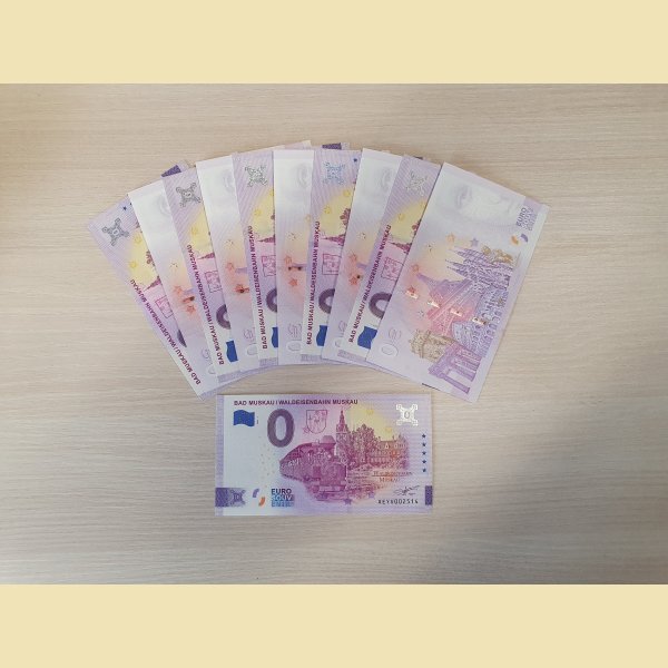 0-Euro-Schein Waldeisenbahn Muskau
