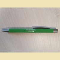 Kugelschreiber Farbe: dunkelgrün
