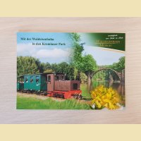Waldbahn - Ansichtskarte (Kromlau)