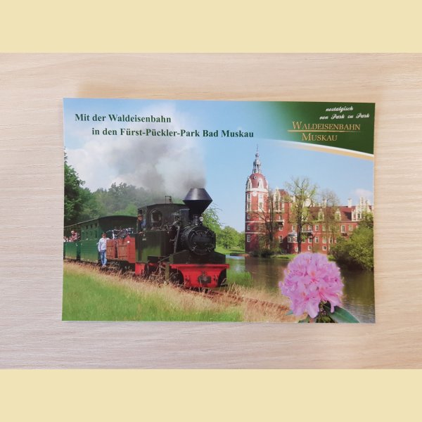 Waldbahn - Ansichtskarte (Bad Muskau)