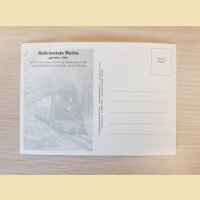 nostalgische Ansichtskarte (Bad Muskau & Kromlau)