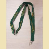 Schlüsselband ohne Pfeife